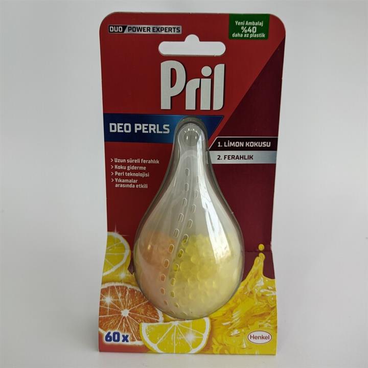 خوشبو کننده ماشین ظرفشویی پریل رایحه لیمویی Pril